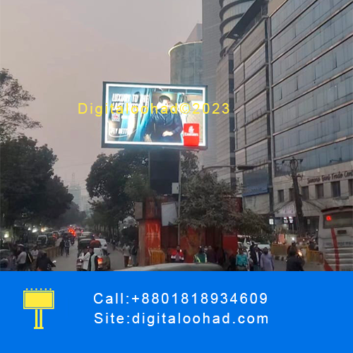 Digital Billboard Price Bangladesh