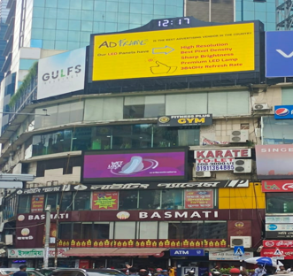 Gulshan Circle-1 is one of the most bustling areas. For businesses looking to increase brand visibility, advertising at Gulshan Circle-1 (Upper), facing Police Plaza/Mohakhali, provides the perfect opportunity. The LED screen at Habib Super Market is positioned strategically to capture the attention of thousands of commuters every day.