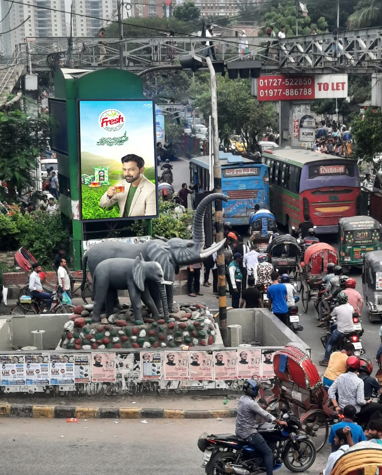 Science Lab Circle Facing : Dhanmondi & City collage